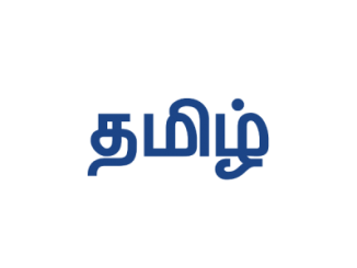 தொல்காப்பியம்