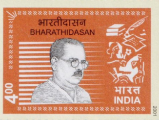 Bharathidasan