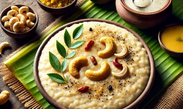 வெண்பொங்கல்